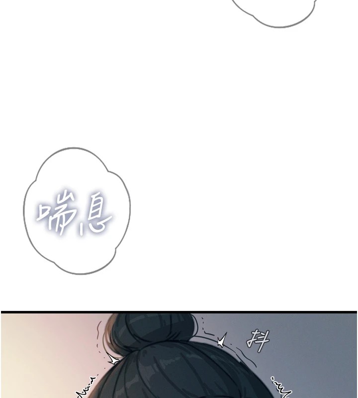 [韩国漫画] 恶次人生 剧情,女学生#[166P]-155