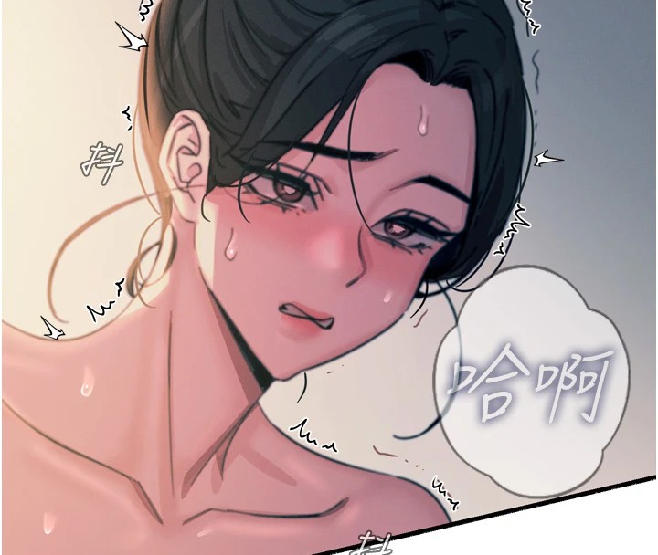 [韩国漫画] 恶次人生 剧情,女学生#[166P]-156