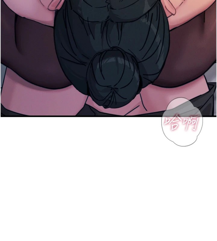 [韩国漫画] 恶次人生 剧情,女学生#[166P]-32