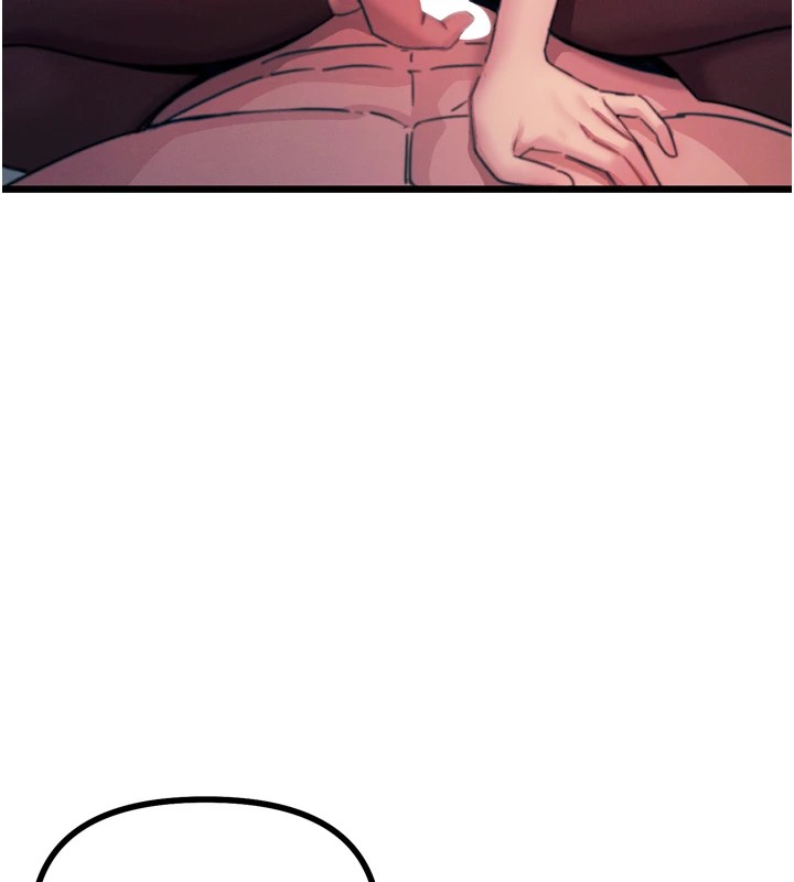 [韩国漫画] 恶次人生 剧情,女学生#[166P]-61