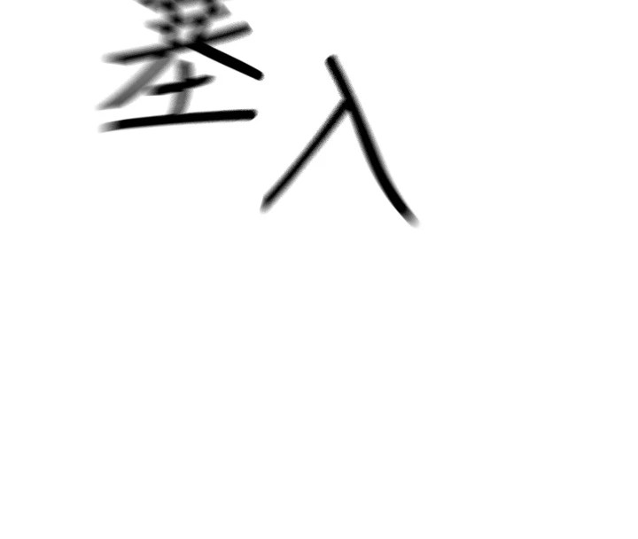 [韩国漫画] 恶次人生 剧情,女学生#[166P]-8