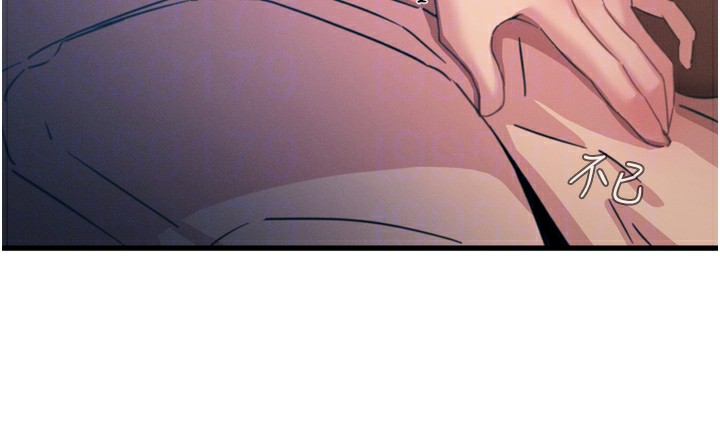 [韩国漫画] 恶次人生 剧情,女学生#[166P]-83