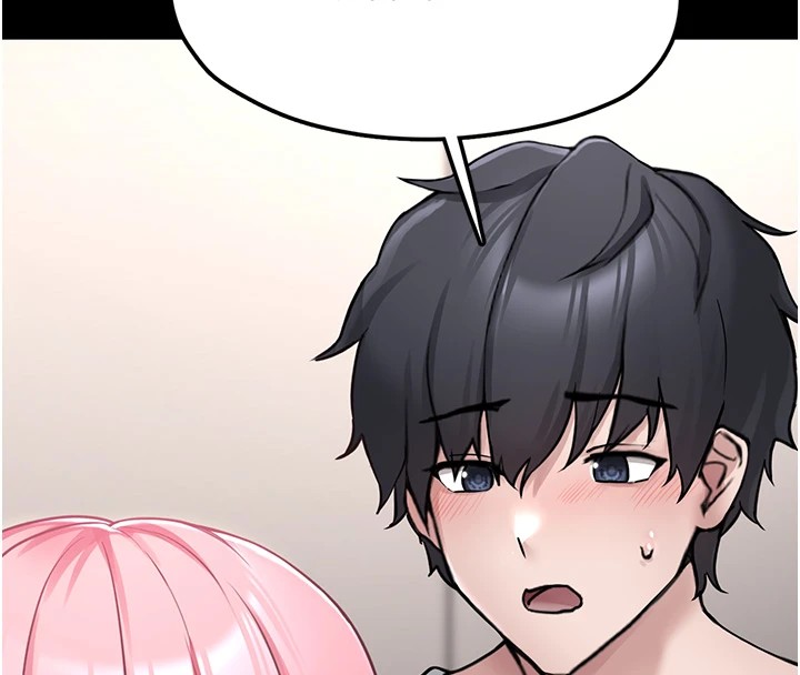 [韩国漫画] 垃圾堆捡到宠物系萌妹 剧情,巨乳大奶#[233P]-208