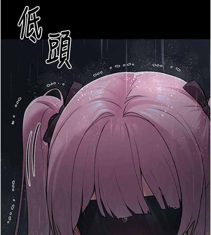 [韩国漫画] 垃圾堆捡到宠物系萌妹 剧情,巨乳大奶#[233P]-96