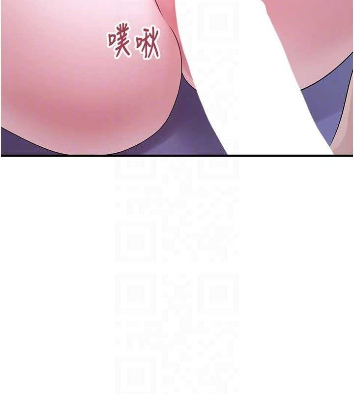 [韩国漫画] 垃圾堆捡到宠物系萌妹 剧情,巨乳大奶#[165P]-101