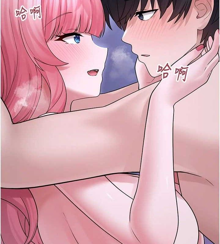 [韩国漫画] 垃圾堆捡到宠物系萌妹 剧情,巨乳大奶#[165P]-105