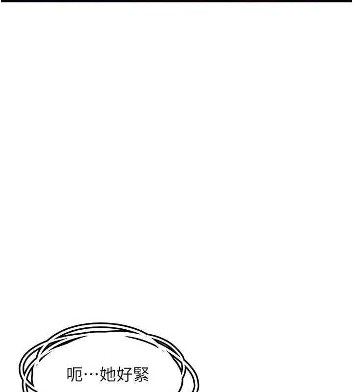 [韩国漫画] 垃圾堆捡到宠物系萌妹 剧情,巨乳大奶#[165P]-129