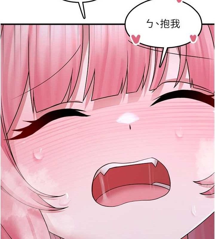 [韩国漫画] 垃圾堆捡到宠物系萌妹 剧情,巨乳大奶#[165P]-135