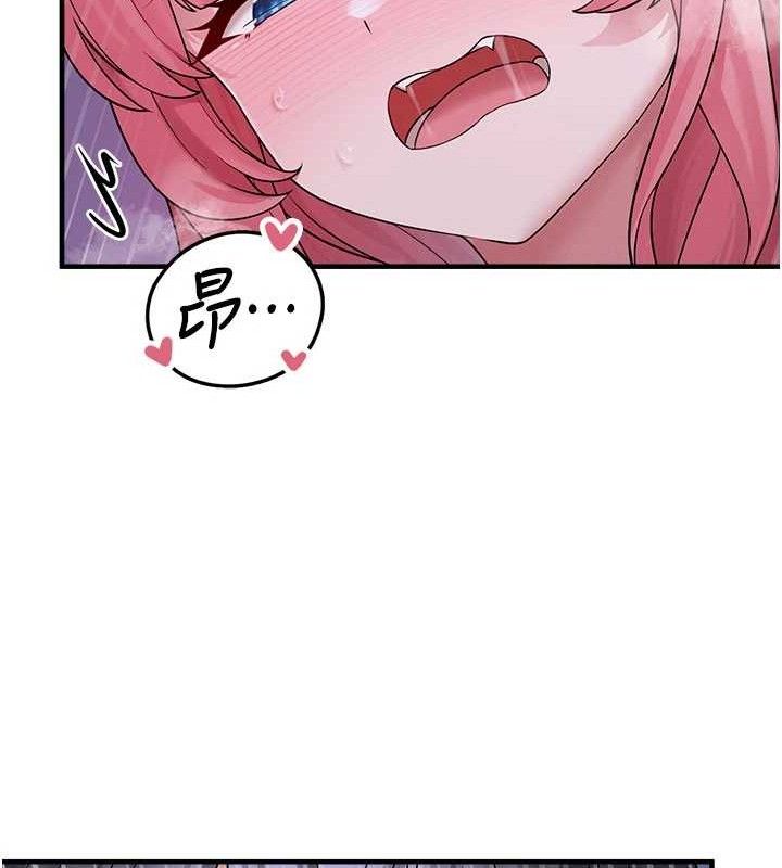 [韩国漫画] 垃圾堆捡到宠物系萌妹 剧情,巨乳大奶#[165P]-146