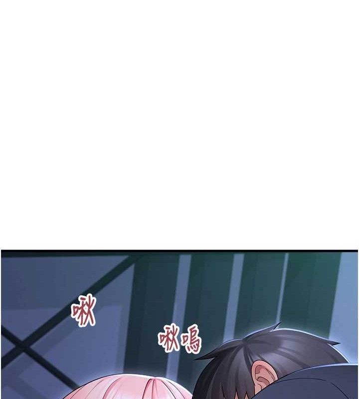 [韩国漫画] 垃圾堆捡到宠物系萌妹 剧情,巨乳大奶#[165P]-15