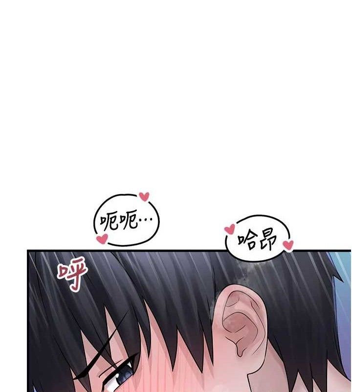 [韩国漫画] 垃圾堆捡到宠物系萌妹 剧情,巨乳大奶#[165P]-159