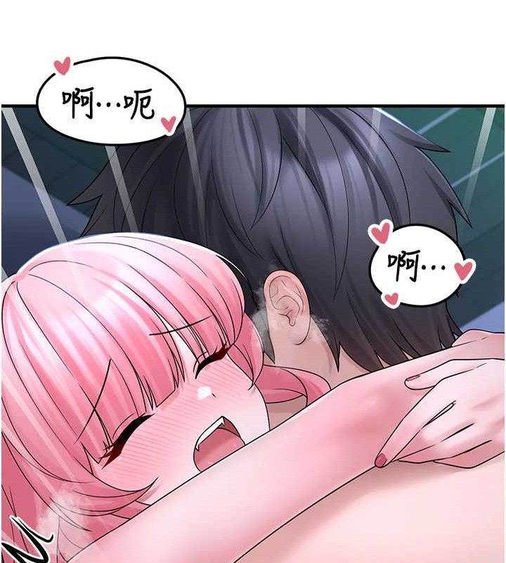 [韩国漫画] 垃圾堆捡到宠物系萌妹 剧情,巨乳大奶#[165P]-161