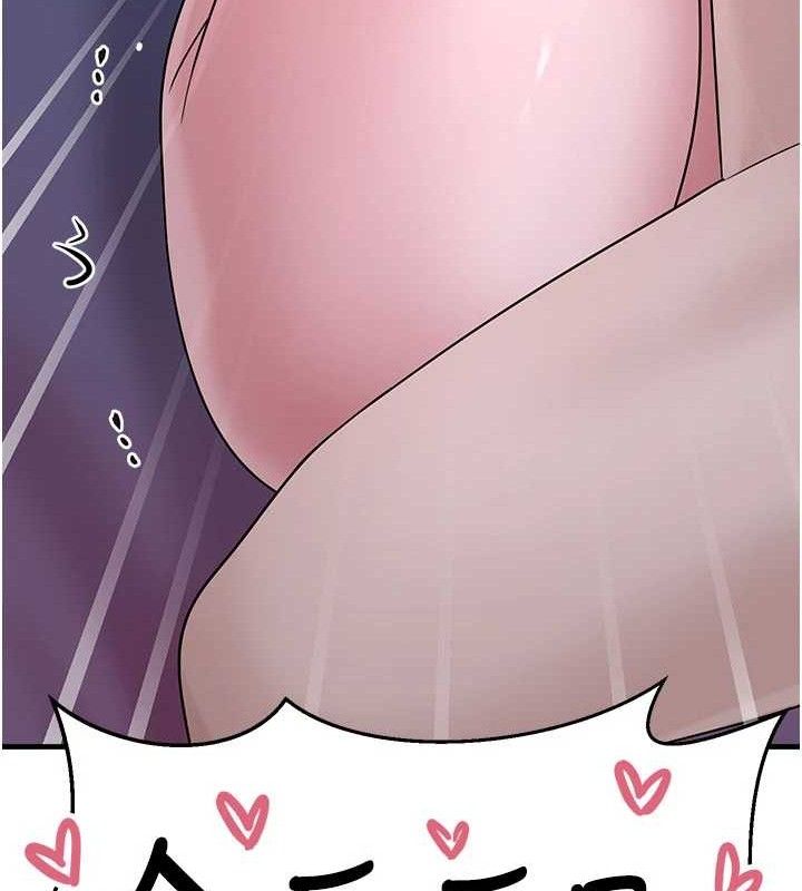 [韩国漫画] 垃圾堆捡到宠物系萌妹 剧情,巨乳大奶#[165P]-163