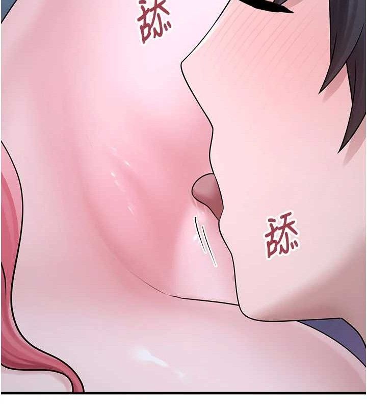 [韩国漫画] 垃圾堆捡到宠物系萌妹 剧情,巨乳大奶#[165P]-25