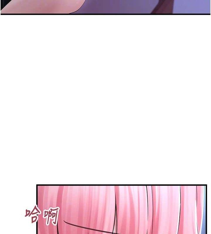[韩国漫画] 垃圾堆捡到宠物系萌妹 剧情,巨乳大奶#[165P]-51