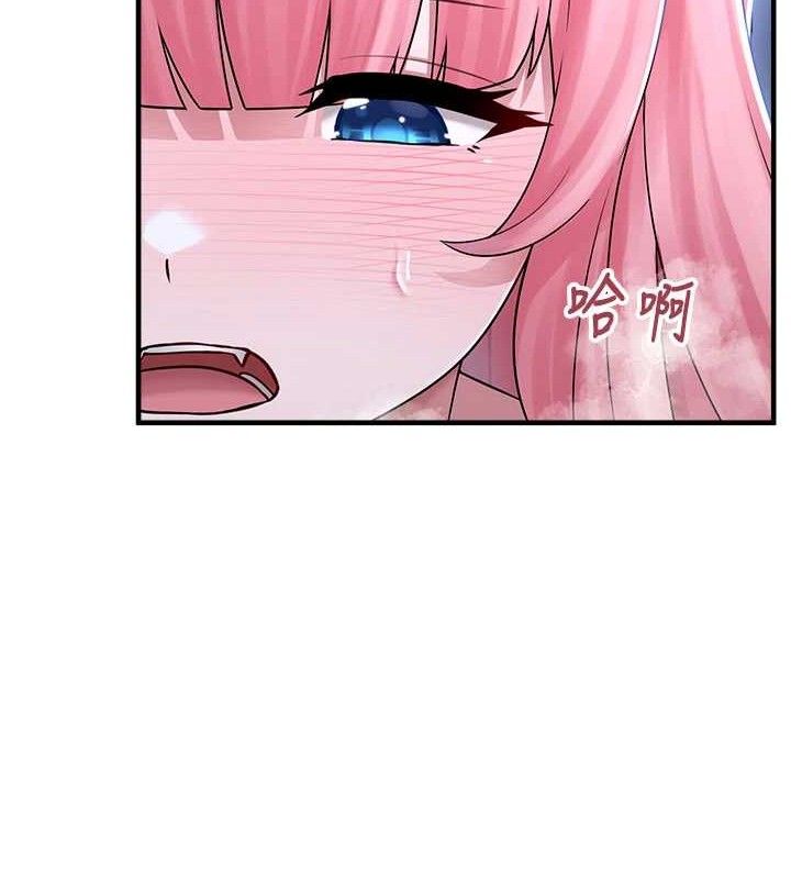 [韩国漫画] 垃圾堆捡到宠物系萌妹 剧情,巨乳大奶#[165P]-52