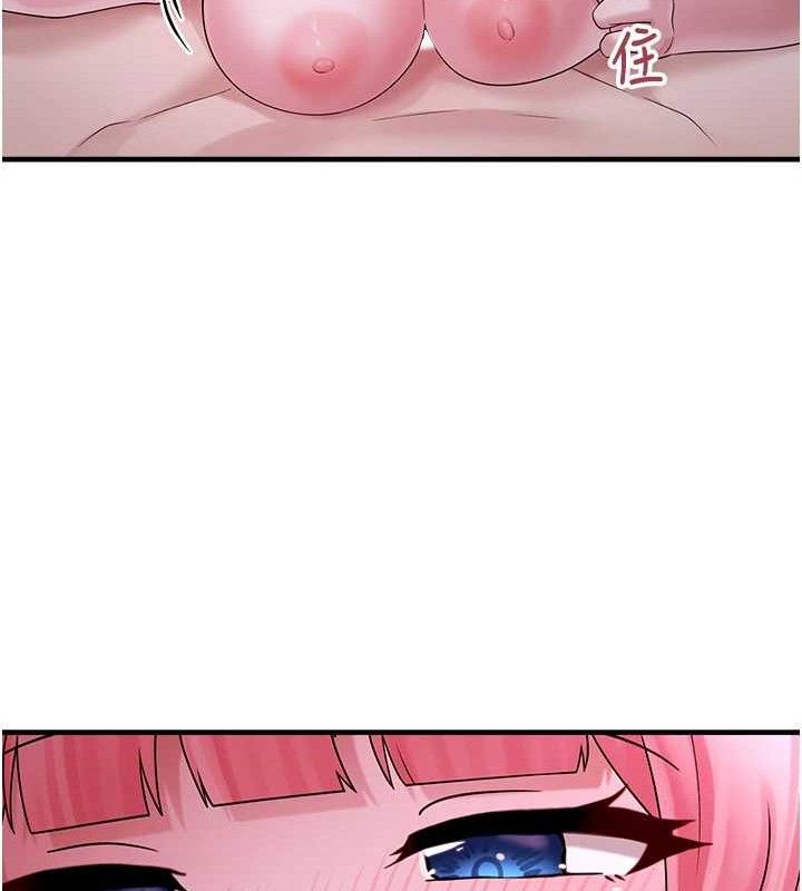 [韩国漫画] 垃圾堆捡到宠物系萌妹 剧情,巨乳大奶#[165P]-65