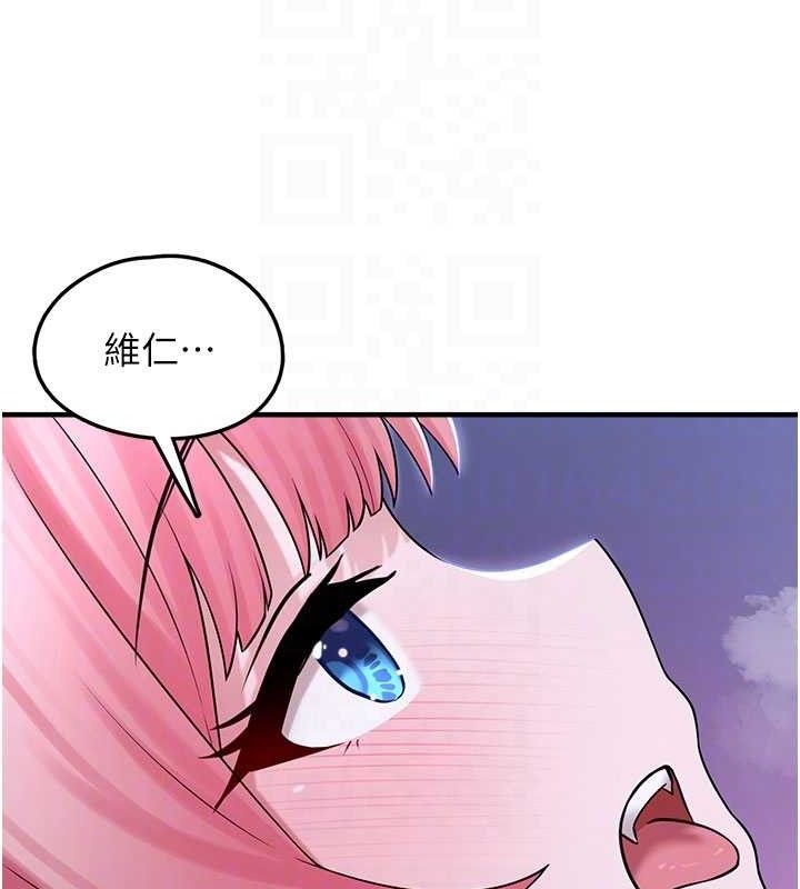 [韩国漫画] 垃圾堆捡到宠物系萌妹 剧情,巨乳大奶#[165P]-88