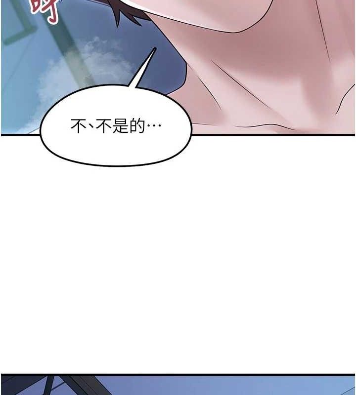 [韩国漫画] 垃圾堆捡到宠物系萌妹 剧情,巨乳大奶#[165P]-91