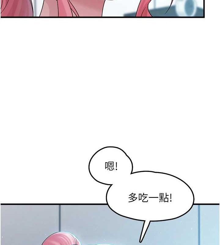 [韩国漫画] 垃圾堆捡到宠物系萌妹 剧情,巨乳大奶#[169P]-101