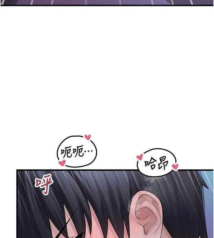 [韩国漫画] 垃圾堆捡到宠物系萌妹 剧情,巨乳大奶#[169P]-11