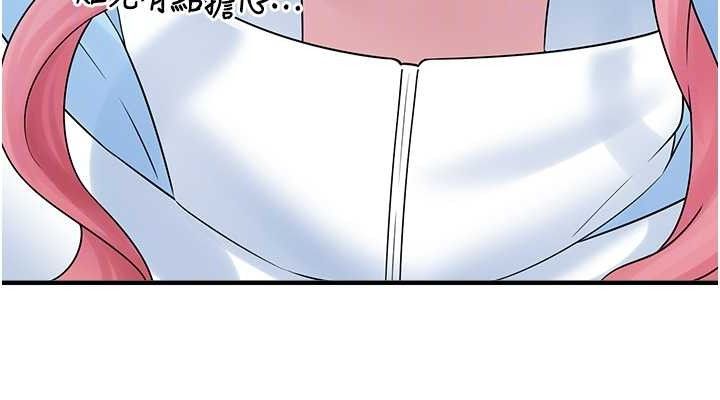 [韩国漫画] 垃圾堆捡到宠物系萌妹 剧情,巨乳大奶#[169P]-114