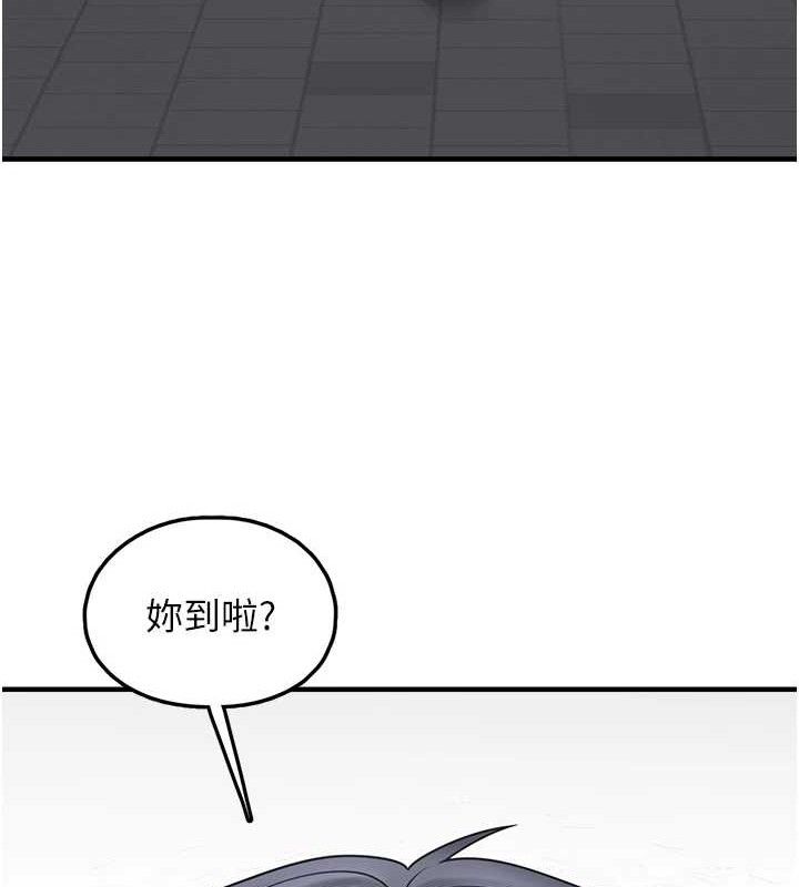 [韩国漫画] 垃圾堆捡到宠物系萌妹 剧情,巨乳大奶#[169P]-134