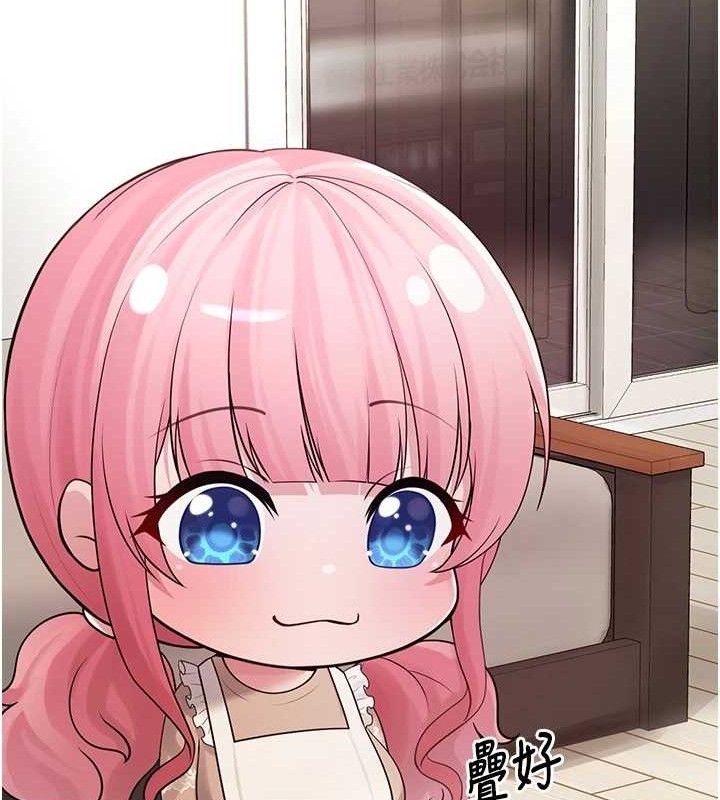 [韩国漫画] 垃圾堆捡到宠物系萌妹 剧情,巨乳大奶#[169P]-158