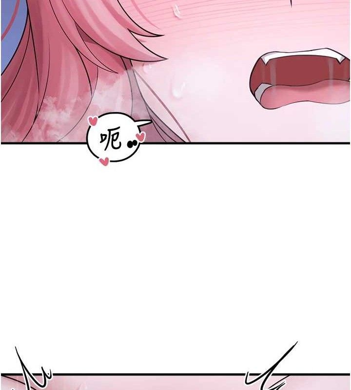 [韩国漫画] 垃圾堆捡到宠物系萌妹 剧情,巨乳大奶#[169P]-26