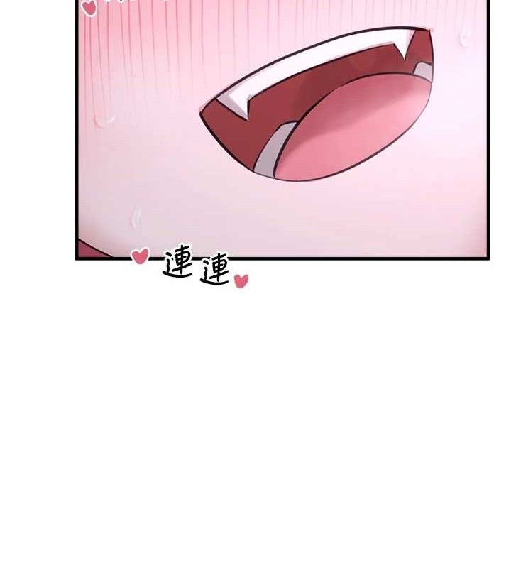 [韩国漫画] 垃圾堆捡到宠物系萌妹 剧情,巨乳大奶#[169P]-31