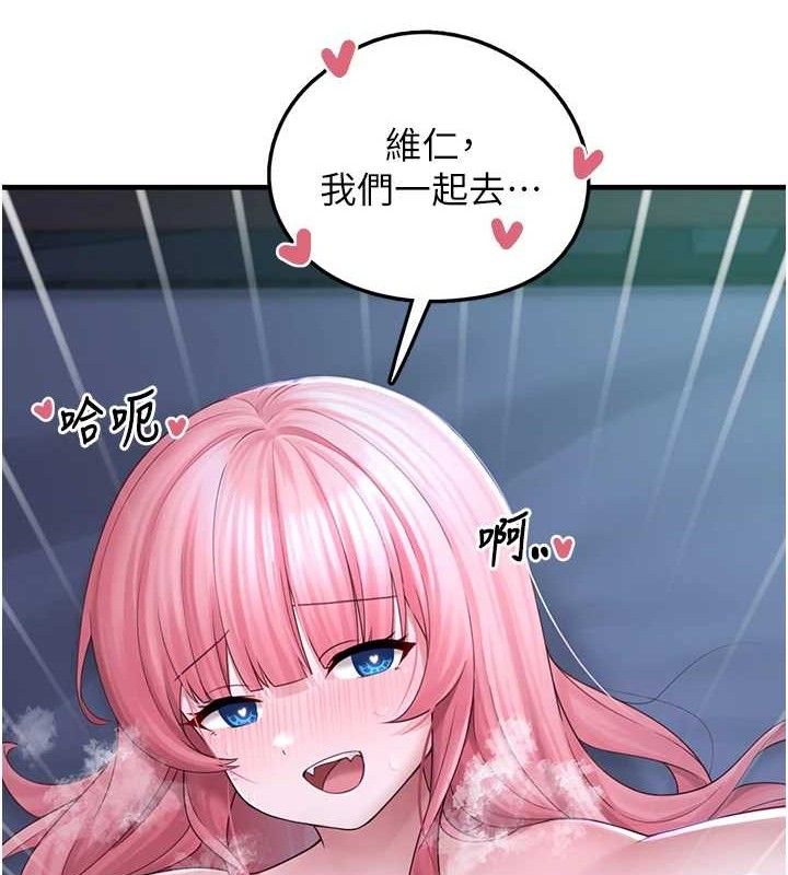 [韩国漫画] 垃圾堆捡到宠物系萌妹 剧情,巨乳大奶#[169P]-32