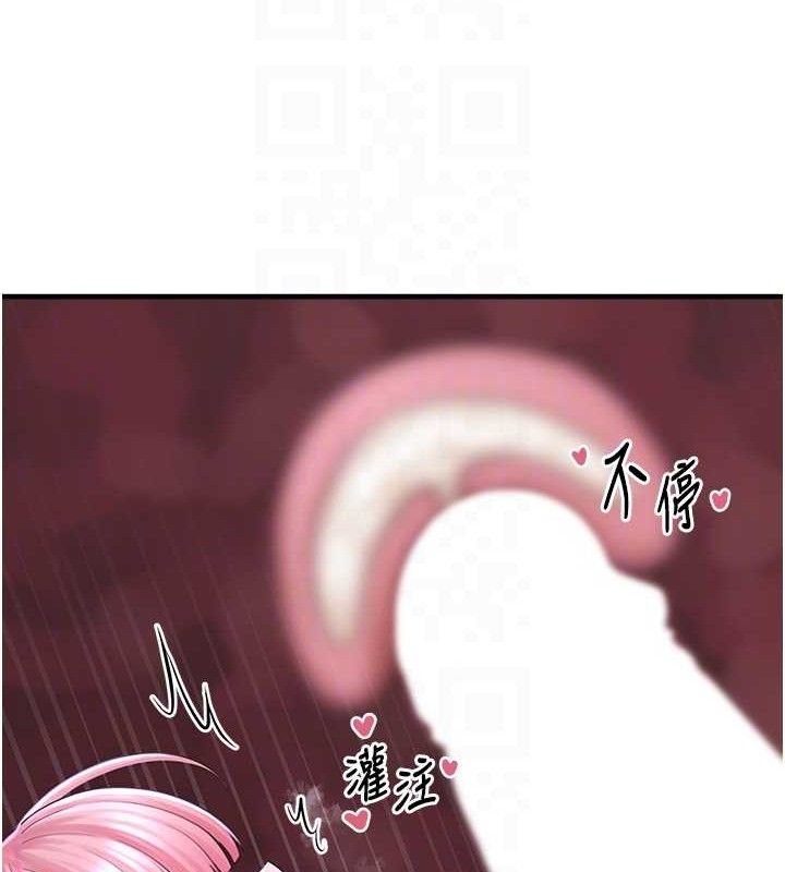 [韩国漫画] 垃圾堆捡到宠物系萌妹 剧情,巨乳大奶#[169P]-36