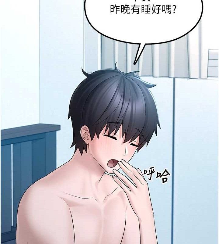 [韩国漫画] 垃圾堆捡到宠物系萌妹 剧情,巨乳大奶#[169P]-73