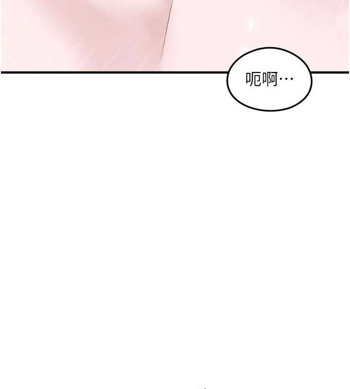 [韩国漫画] 垃圾堆捡到宠物系萌妹 剧情,巨乳大奶#[137P]-101