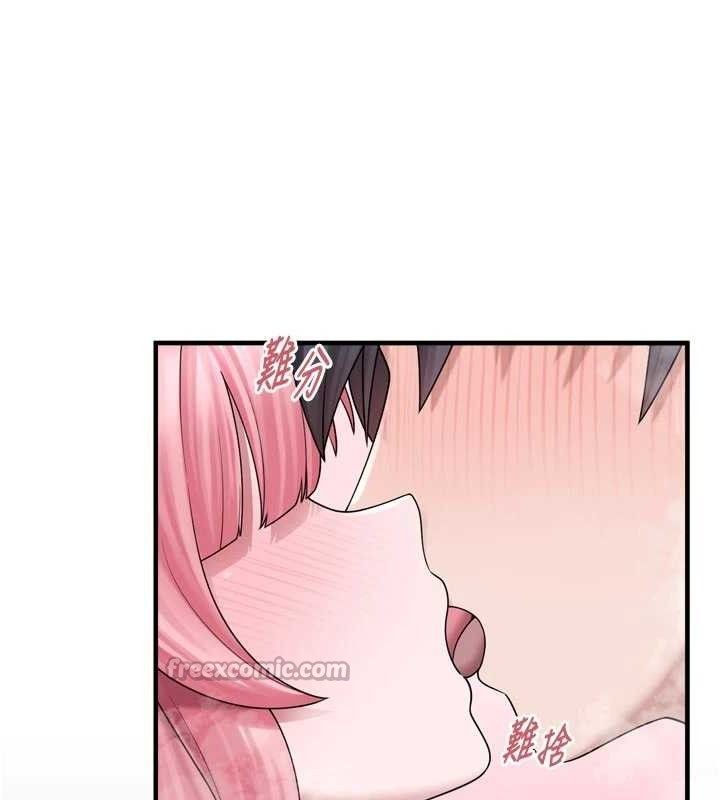 [韩国漫画] 垃圾堆捡到宠物系萌妹 剧情,巨乳大奶#[137P]-12