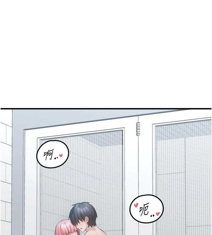 [韩国漫画] 垃圾堆捡到宠物系萌妹 剧情,巨乳大奶#[137P]-130