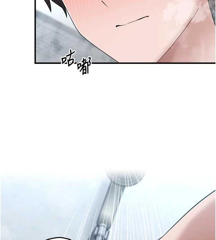 [韩国漫画] 垃圾堆捡到宠物系萌妹 剧情,巨乳大奶#[137P]-33