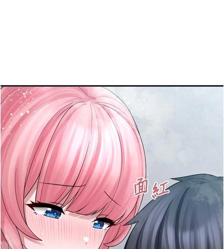 [韩国漫画] 垃圾堆捡到宠物系萌妹 剧情,巨乳大奶#[137P]-48