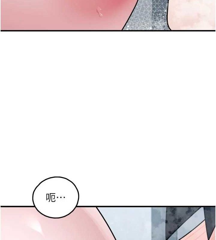 [韩国漫画] 垃圾堆捡到宠物系萌妹 剧情,巨乳大奶#[137P]-52