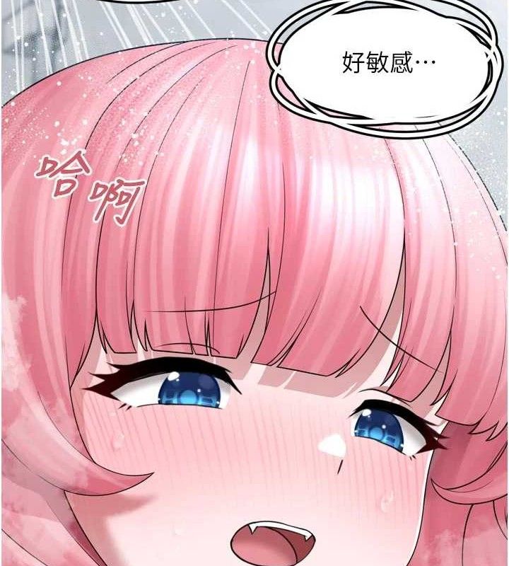 [韩国漫画] 垃圾堆捡到宠物系萌妹 剧情,巨乳大奶#[137P]-55