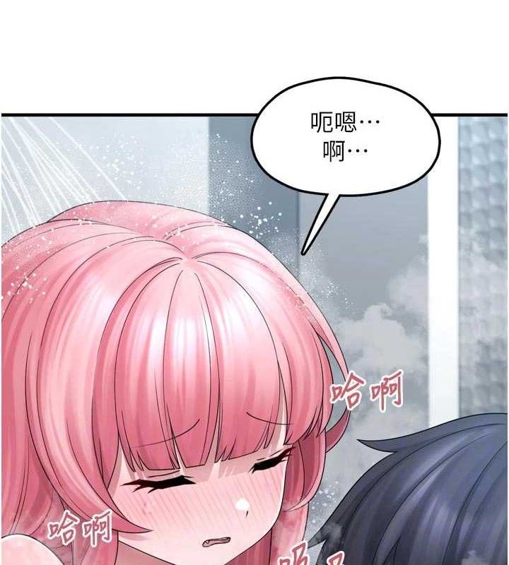 [韩国漫画] 垃圾堆捡到宠物系萌妹 剧情,巨乳大奶#[137P]-57