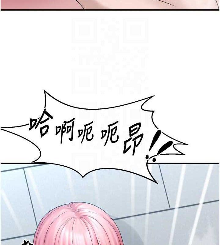 [韩国漫画] 垃圾堆捡到宠物系萌妹 剧情,巨乳大奶#[137P]-93