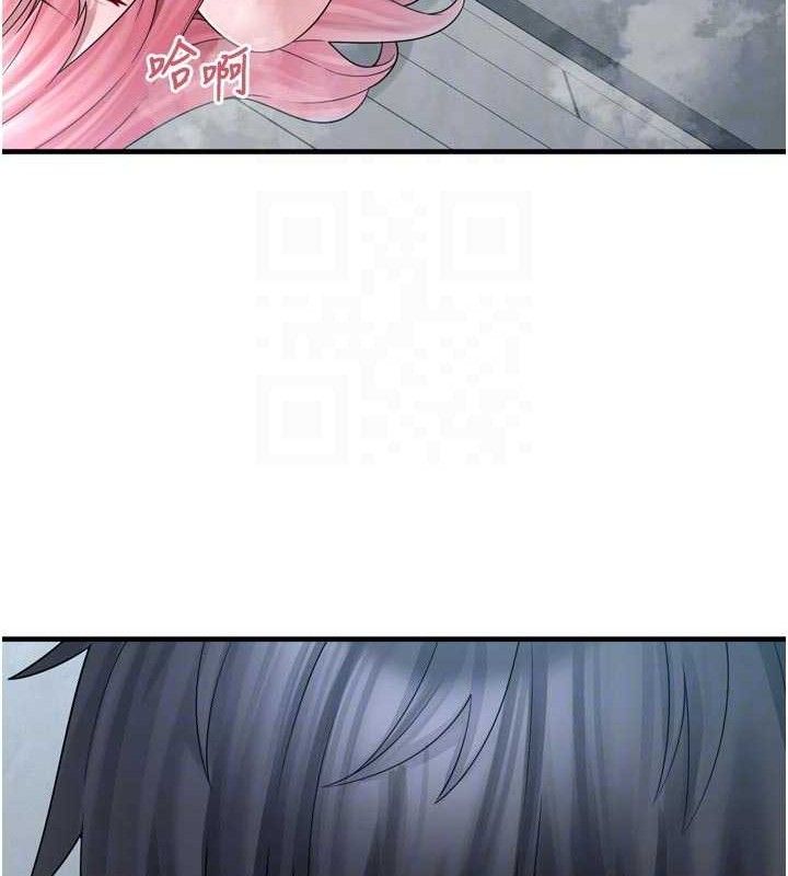 [韩国漫画] 垃圾堆捡到宠物系萌妹 剧情,巨乳大奶#[137P]-98