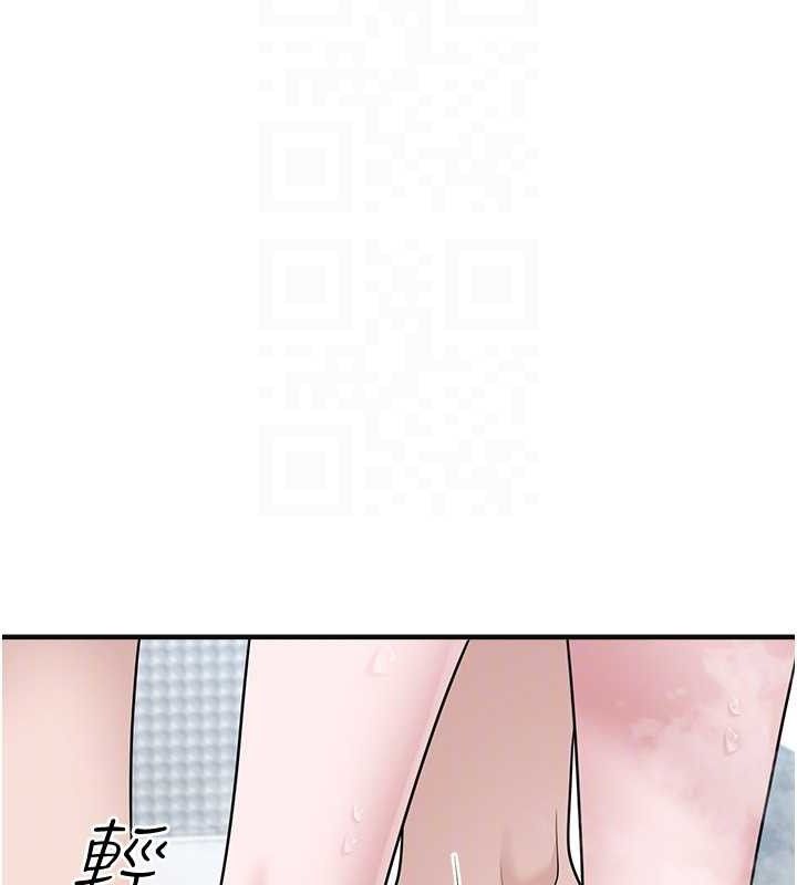 [韩国漫画] 垃圾堆捡到宠物系萌妹 剧情,巨乳大奶#[153P]-110