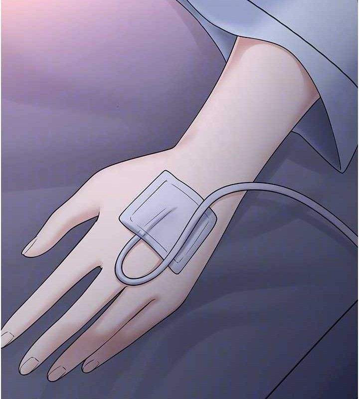 [韩国漫画] 垃圾堆捡到宠物系萌妹 剧情,巨乳大奶#[153P]-138