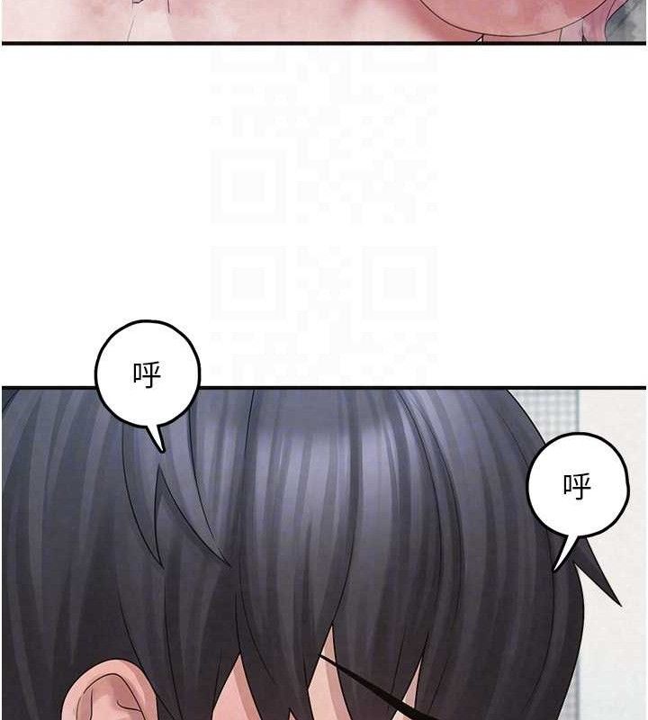 [韩国漫画] 垃圾堆捡到宠物系萌妹 剧情,巨乳大奶#[153P]-43