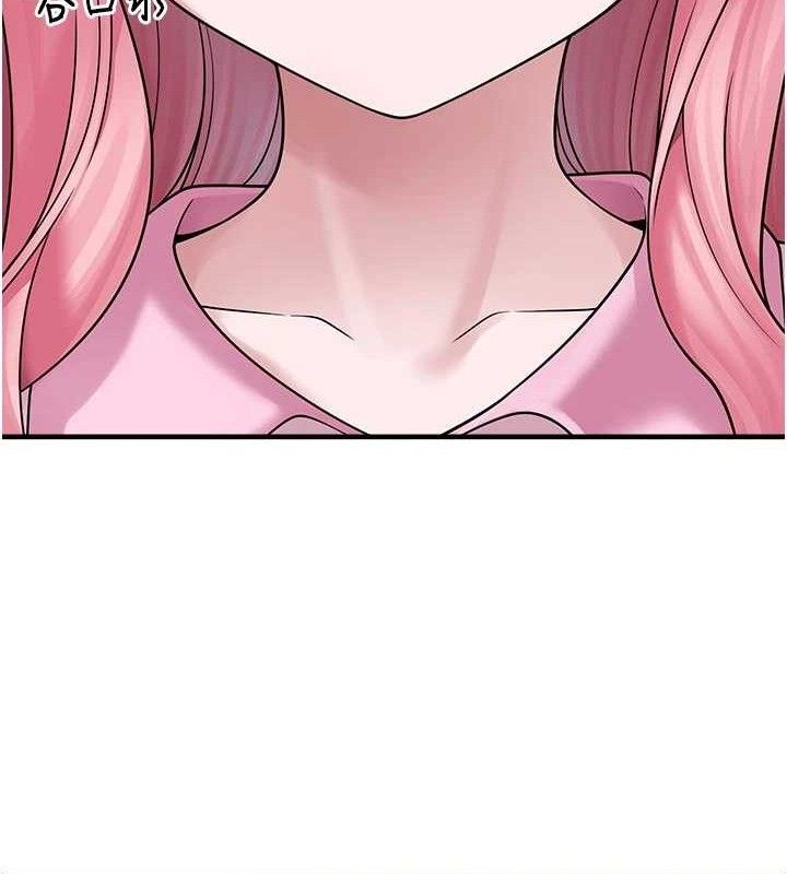 [韩国漫画] 垃圾堆捡到宠物系萌妹 剧情,巨乳大奶#[146P]-132