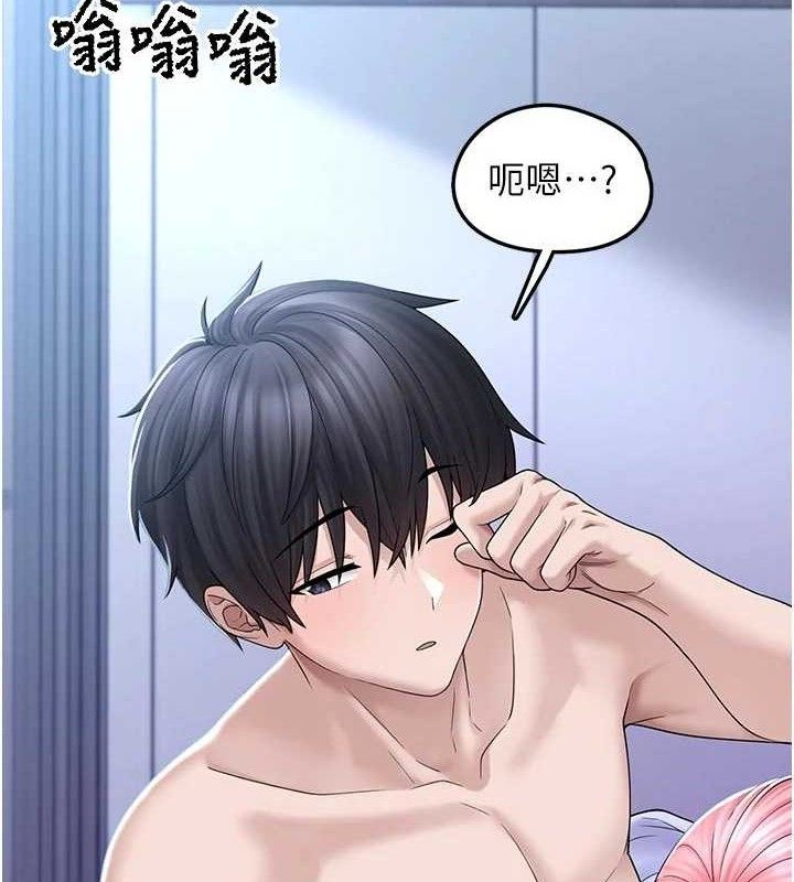 [韩国漫画] 垃圾堆捡到宠物系萌妹 剧情,巨乳大奶#[146P]-29