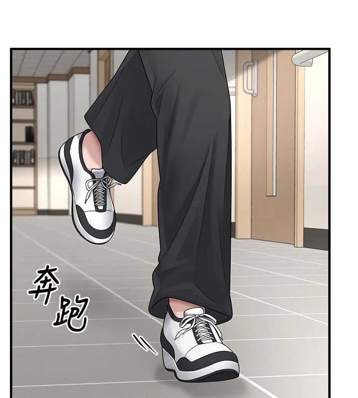 [韩国漫画] 垃圾堆捡到宠物系萌妹 剧情,巨乳大奶#[146P]-37