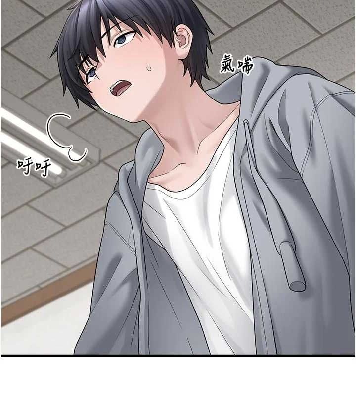 [韩国漫画] 垃圾堆捡到宠物系萌妹 剧情,巨乳大奶#[146P]-41